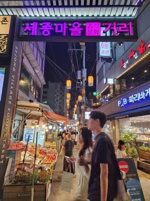 Seochon Orak Stay Сеул Екстериор снимка